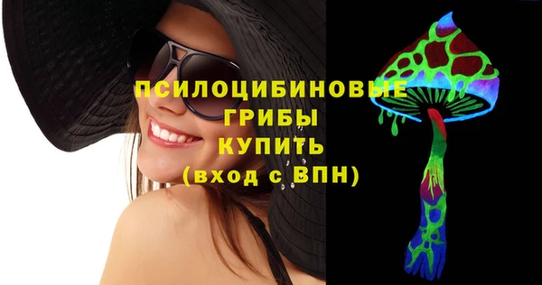 jwh Гусев