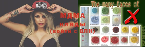 jwh Гусев