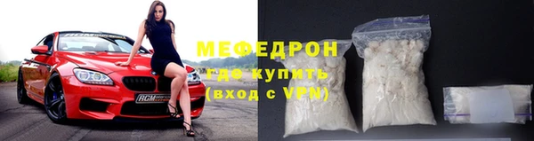 кокаин перу Гусиноозёрск