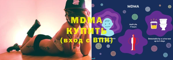 jwh Гусев