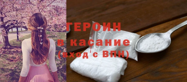 jwh Гусев