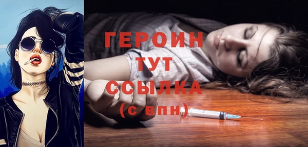 jwh Гусев