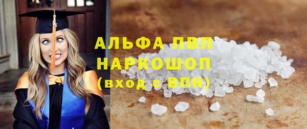 jwh Гусев