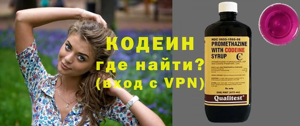 jwh Гусев