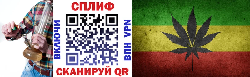 купить закладку  Невель  Бошки Шишки тримм 